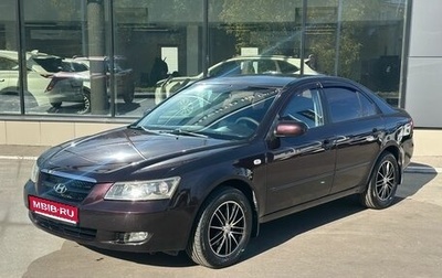 Hyundai Sonata VI, 2007 год, 639 000 рублей, 1 фотография
