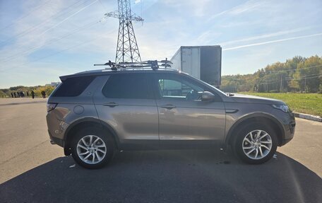 Land Rover Discovery Sport I рестайлинг, 2016 год, 1 923 000 рублей, 7 фотография