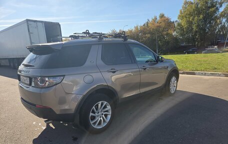 Land Rover Discovery Sport I рестайлинг, 2016 год, 1 923 000 рублей, 6 фотография