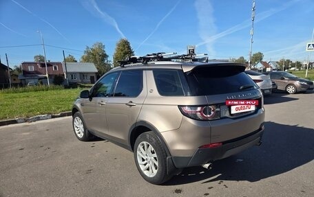 Land Rover Discovery Sport I рестайлинг, 2016 год, 1 923 000 рублей, 3 фотография