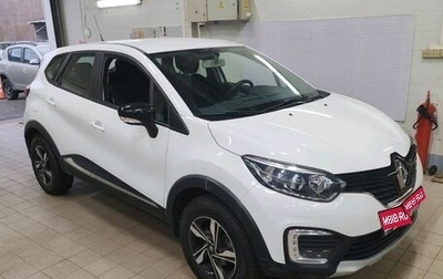 Renault Kaptur I рестайлинг, 2017 год, 1 730 000 рублей, 1 фотография