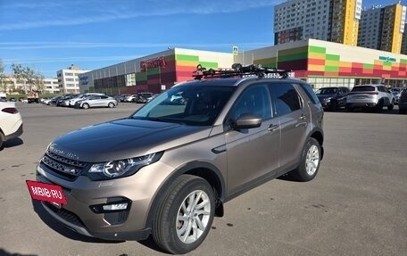 Land Rover Discovery Sport I рестайлинг, 2016 год, 1 923 000 рублей, 4 фотография