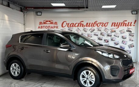 KIA Sportage IV рестайлинг, 2017 год, 1 799 000 рублей, 1 фотография