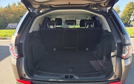 Land Rover Discovery Sport I рестайлинг, 2016 год, 1 923 000 рублей, 18 фотография