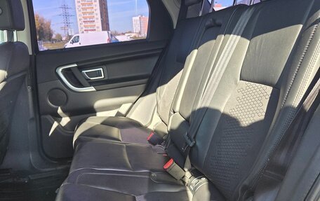 Land Rover Discovery Sport I рестайлинг, 2016 год, 1 923 000 рублей, 17 фотография