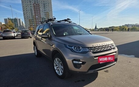 Land Rover Discovery Sport I рестайлинг, 2016 год, 1 923 000 рублей, 14 фотография