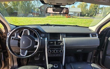 Land Rover Discovery Sport I рестайлинг, 2016 год, 1 923 000 рублей, 23 фотография