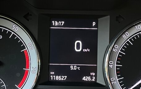 Skoda Octavia, 2018 год, 1 799 000 рублей, 19 фотография