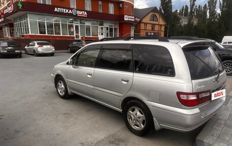 Nissan Presage I, 2001 год, 450 000 рублей, 6 фотография