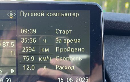 BMW X5, 2008 год, 1 860 000 рублей, 23 фотография
