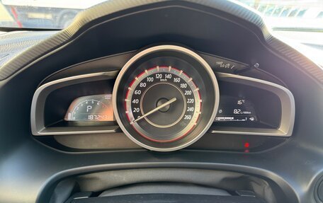 Mazda 3, 2014 год, 1 199 000 рублей, 5 фотография