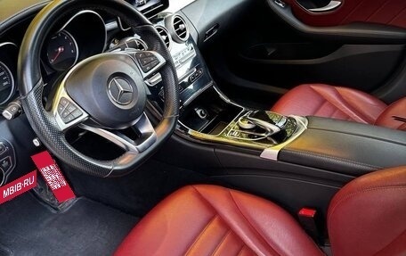 Mercedes-Benz C-Класс, 2015 год, 2 500 000 рублей, 8 фотография