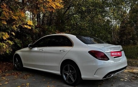 Mercedes-Benz C-Класс, 2015 год, 2 500 000 рублей, 7 фотография