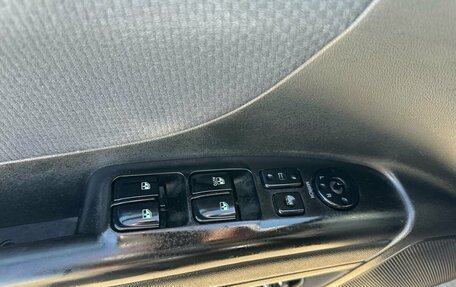 Hyundai Sonata VI, 2007 год, 639 000 рублей, 14 фотография