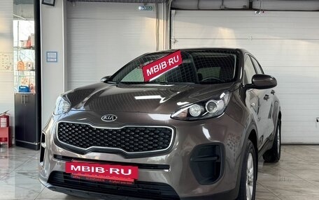 KIA Sportage IV рестайлинг, 2017 год, 1 799 000 рублей, 2 фотография