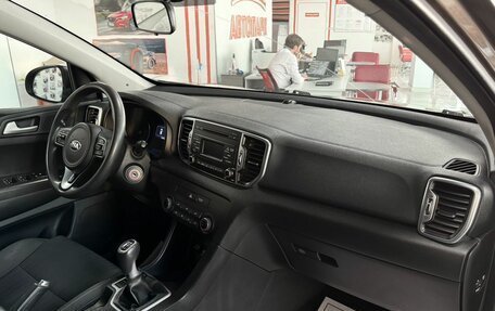 KIA Sportage IV рестайлинг, 2017 год, 1 799 000 рублей, 14 фотография