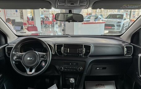 KIA Sportage IV рестайлинг, 2017 год, 1 799 000 рублей, 15 фотография