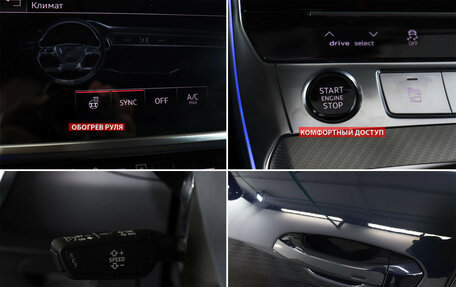 Audi A6, 2022 год, 5 100 000 рублей, 17 фотография