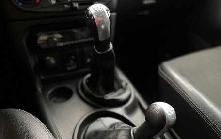 Chevrolet Niva I рестайлинг, 2014 год, 498 000 рублей, 17 фотография