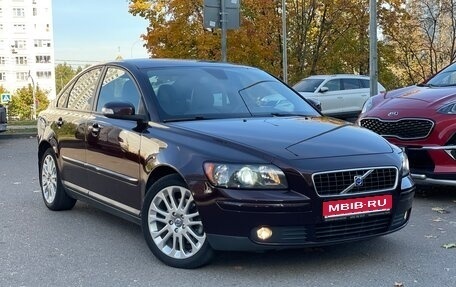 Volvo S40 II, 2007 год, 1 500 000 рублей, 1 фотография