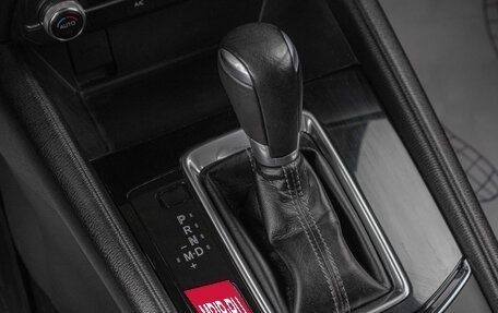 Mazda CX-5 II, 2019 год, 2 639 000 рублей, 13 фотография