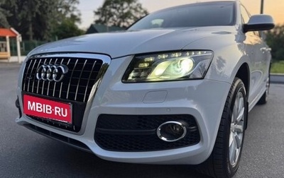 Audi Q5, 2009 год, 1 330 000 рублей, 1 фотография