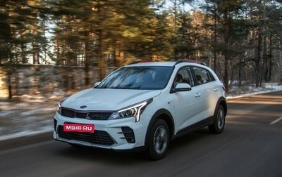 KIA Rio IV, 2022 год, 1 650 000 рублей, 1 фотография