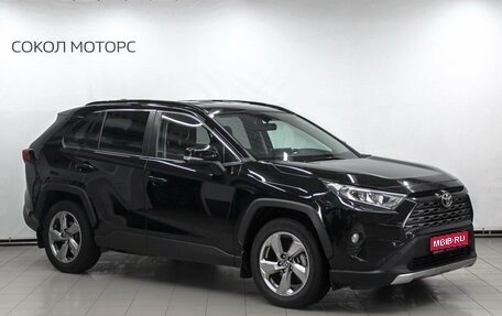 Toyota RAV4, 2019 год, 2 649 900 рублей, 1 фотография