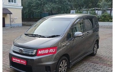 Honda Freed I, 2012 год, 880 000 рублей, 1 фотография