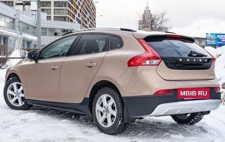 Volvo V40 Cross Country I, 2014 год, 1 700 000 рублей, 18 фотография