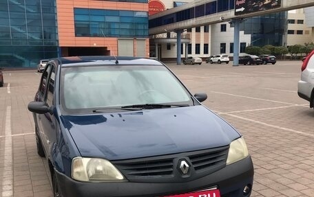 Renault Logan I, 2005 год, 270 000 рублей, 8 фотография