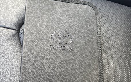 Toyota Camry, 2022 год, 3 730 000 рублей, 24 фотография