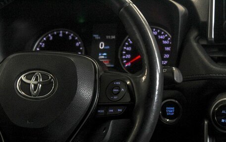 Toyota RAV4, 2019 год, 2 649 900 рублей, 16 фотография