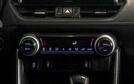 Toyota RAV4, 2019 год, 2 649 900 рублей, 20 фотография