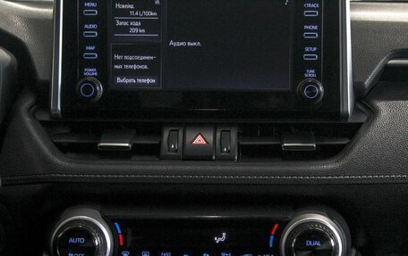 Toyota RAV4, 2019 год, 2 649 900 рублей, 19 фотография