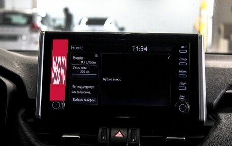 Toyota RAV4, 2019 год, 2 649 900 рублей, 18 фотография