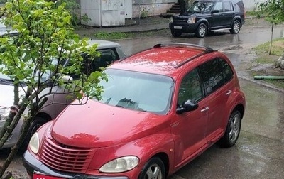 Chrysler PT Cruiser, 2001 год, 220 000 рублей, 1 фотография