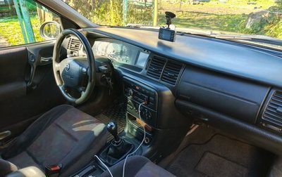Opel Vectra B рестайлинг, 1999 год, 70 000 рублей, 1 фотография