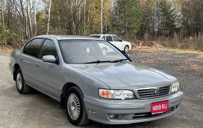 Nissan Cefiro II, 1998 год, 345 000 рублей, 1 фотография
