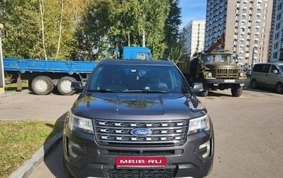 Ford Explorer VI, 2017 год, 2 800 000 рублей, 1 фотография