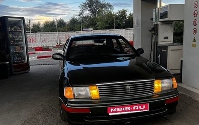Toyota Crown, 1991 год, 450 000 рублей, 1 фотография