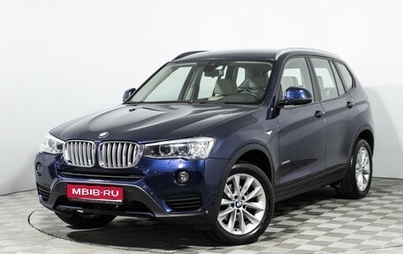 BMW X3, 2014 год, 2 389 898 рублей, 1 фотография