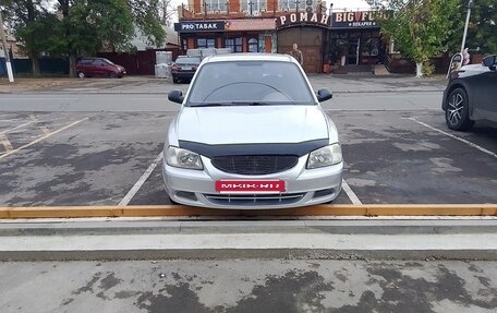Hyundai Accent II, 2006 год, 320 000 рублей, 3 фотография