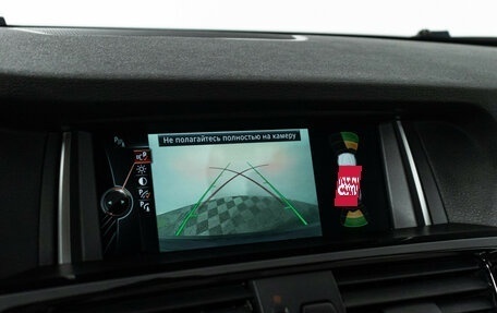 BMW X3, 2014 год, 2 389 898 рублей, 16 фотография