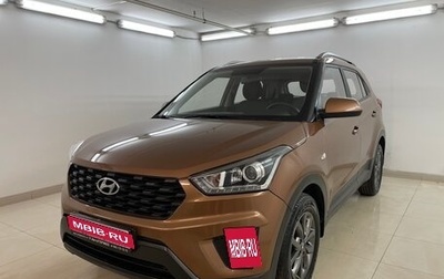 Hyundai Creta I рестайлинг, 2020 год, 2 050 000 рублей, 1 фотография