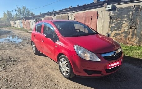 Opel Corsa D, 2007 год, 310 000 рублей, 1 фотография