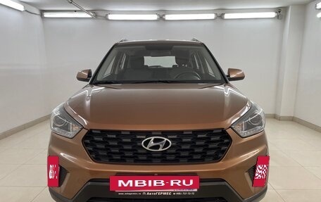 Hyundai Creta I рестайлинг, 2020 год, 2 050 000 рублей, 2 фотография