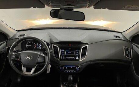 Hyundai Creta I рестайлинг, 2020 год, 2 050 000 рублей, 5 фотография