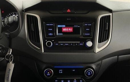 Hyundai Creta I рестайлинг, 2020 год, 2 050 000 рублей, 7 фотография