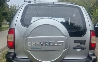 Chevrolet Niva I рестайлинг, 2008 год, 305 000 рублей, 1 фотография